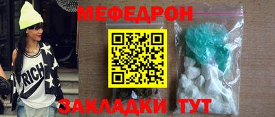 дмт Ирбит