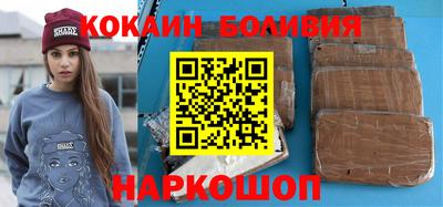 mdma Ипатово