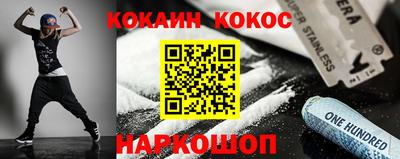 дмт Ирбит