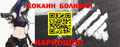не бодяженный Изобильный
