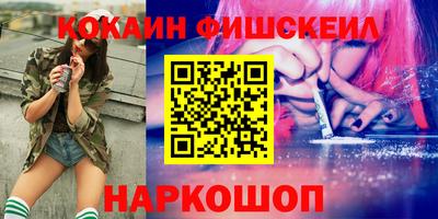 mdma Ипатово