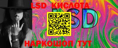 дмт Ирбит