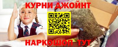 дмт Ирбит