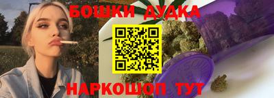 mdma Ипатово