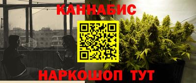 mdma Ипатово