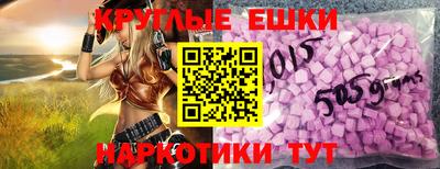 не бодяженный Изобильный