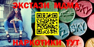 не бодяженный Изобильный