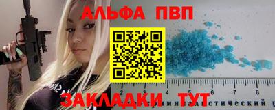 mdma Ипатово