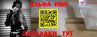 mdma Ипатово