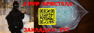 дмт Ирбит