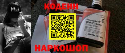 не бодяженный Изобильный