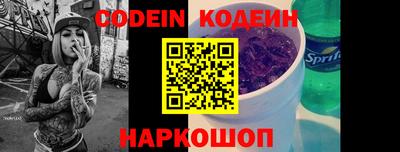 дмт Ирбит