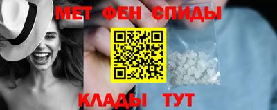 mdma Ипатово
