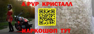 дмт Ирбит