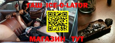 не бодяженный Изобильный
