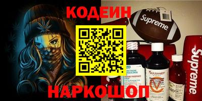 mdma Ипатово