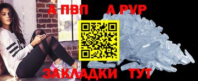 mdma Ипатово