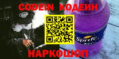 mdma Ипатово