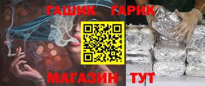 дмт Ирбит