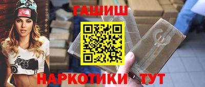 дмт Ирбит
