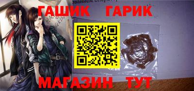 дмт Ирбит