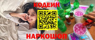 дмт Ирбит