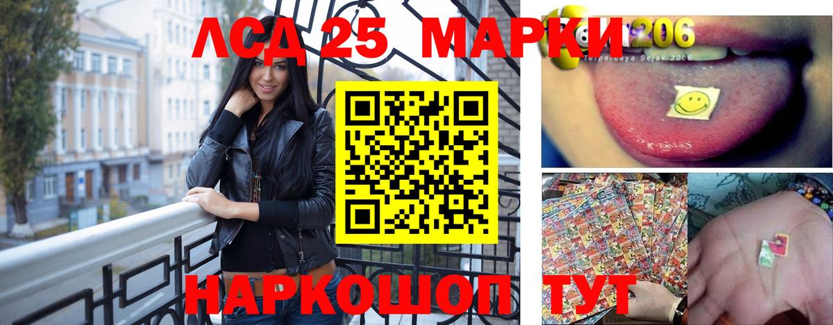 omg ссылки  Вход с VPN  LSD-25 экстази ecstasy  Ухта  Лсд 25 экстази кислота 